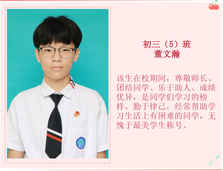 10 (2).png