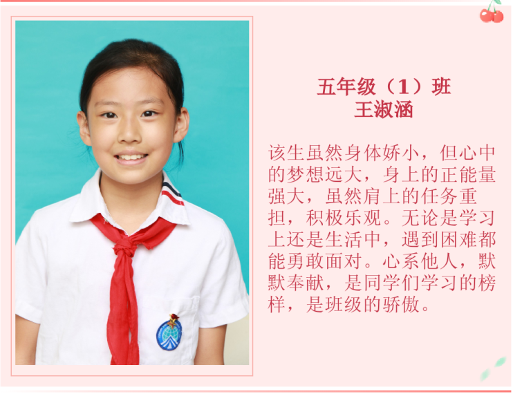 5 (1).png