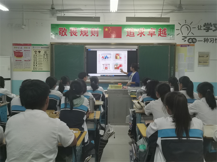 图片2.png