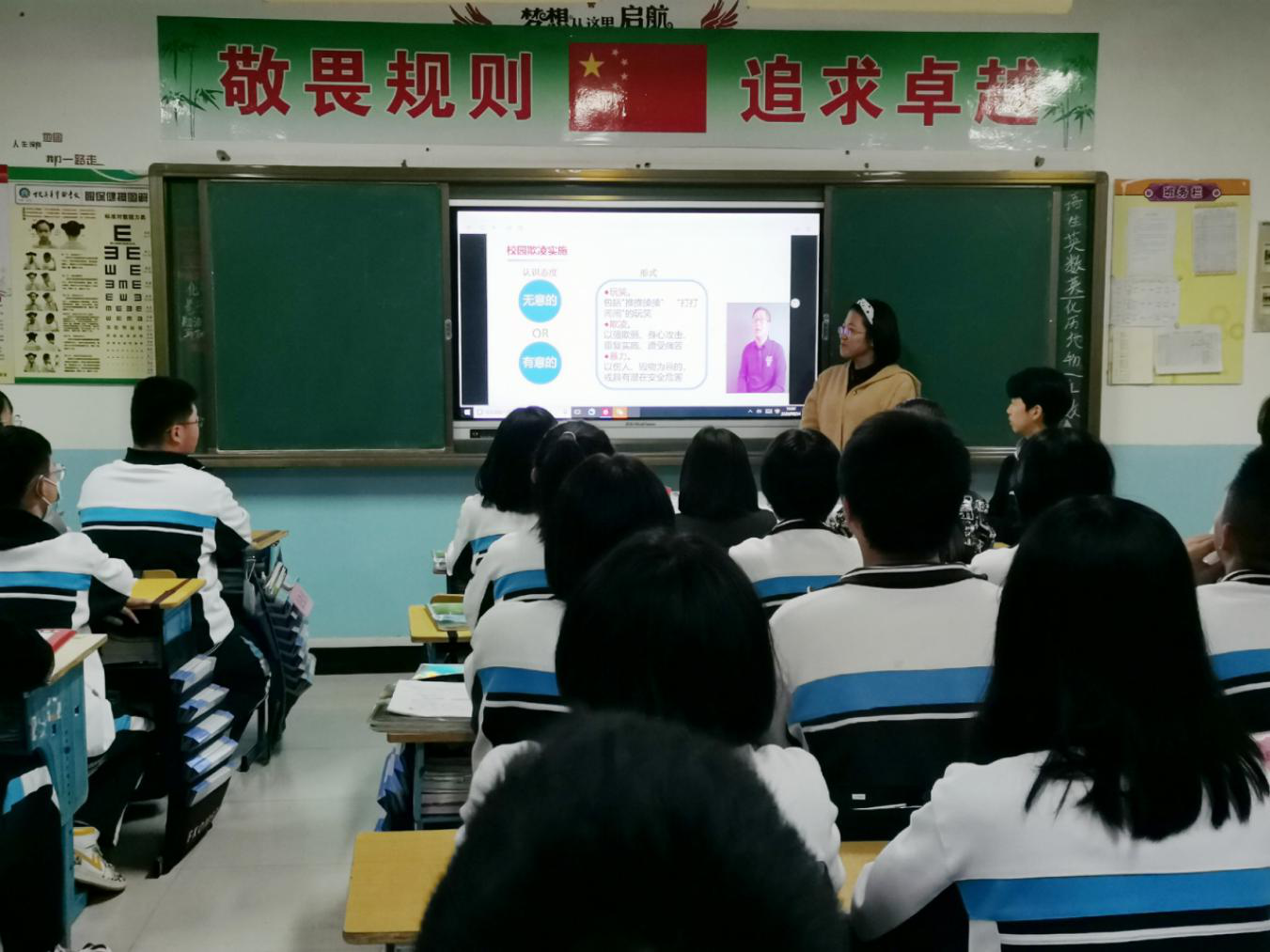 20201015177719.png 图片4.png