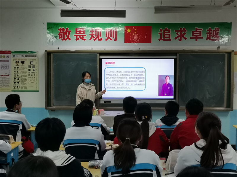 20201015393770.png 图片3.png
