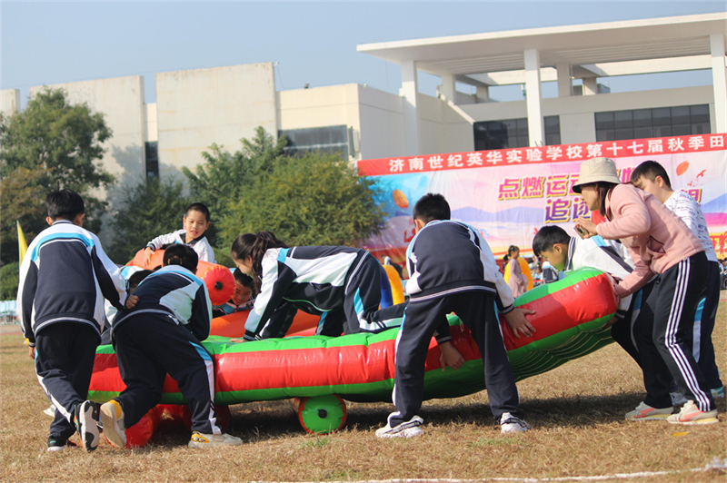 20201021574479.png 图片12.png