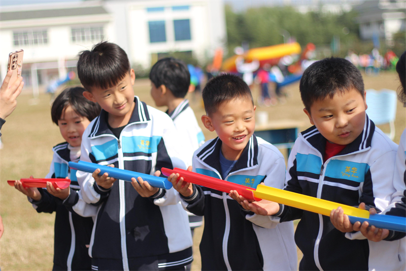 20201021679091.png 图片3.png