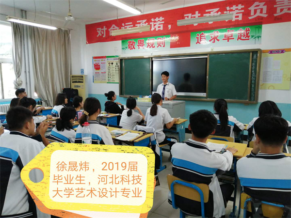 图片12.png