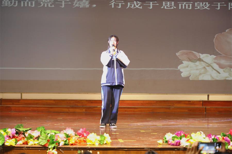 0P6A5870.JPG