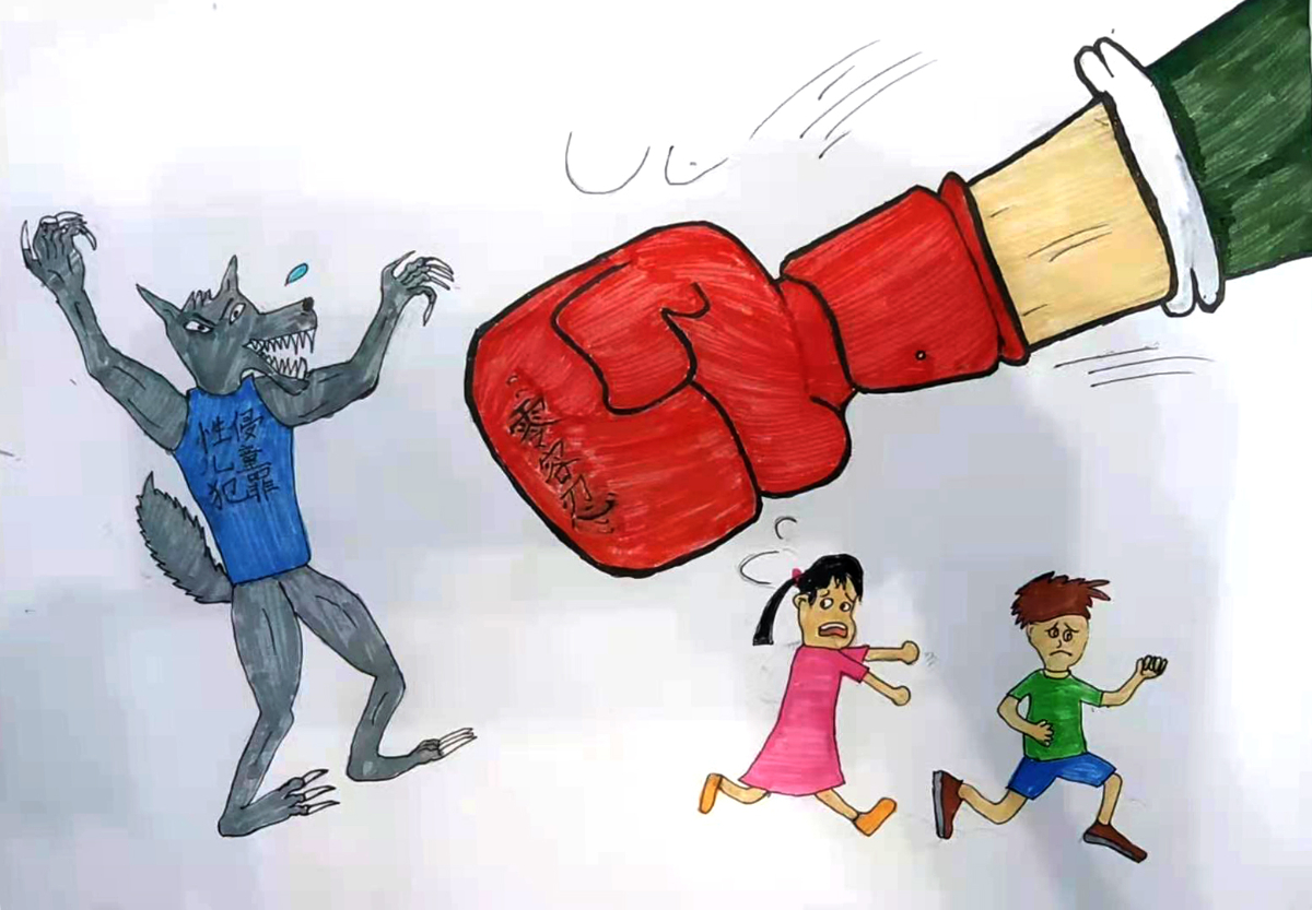 二6班 张正阳.jpg