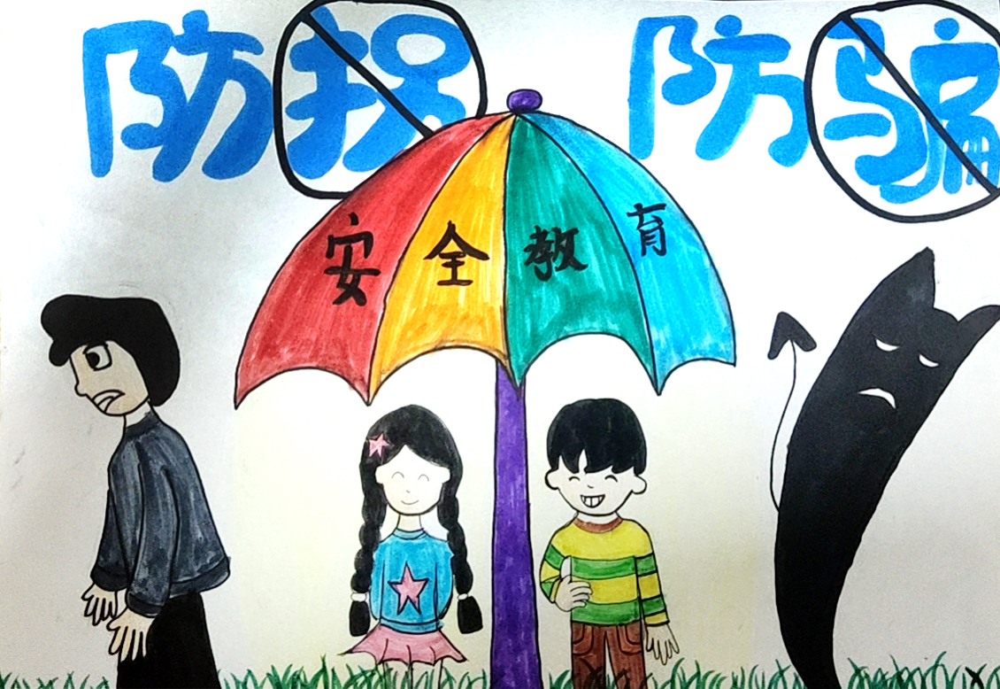 五1班 楚信慈.jpg