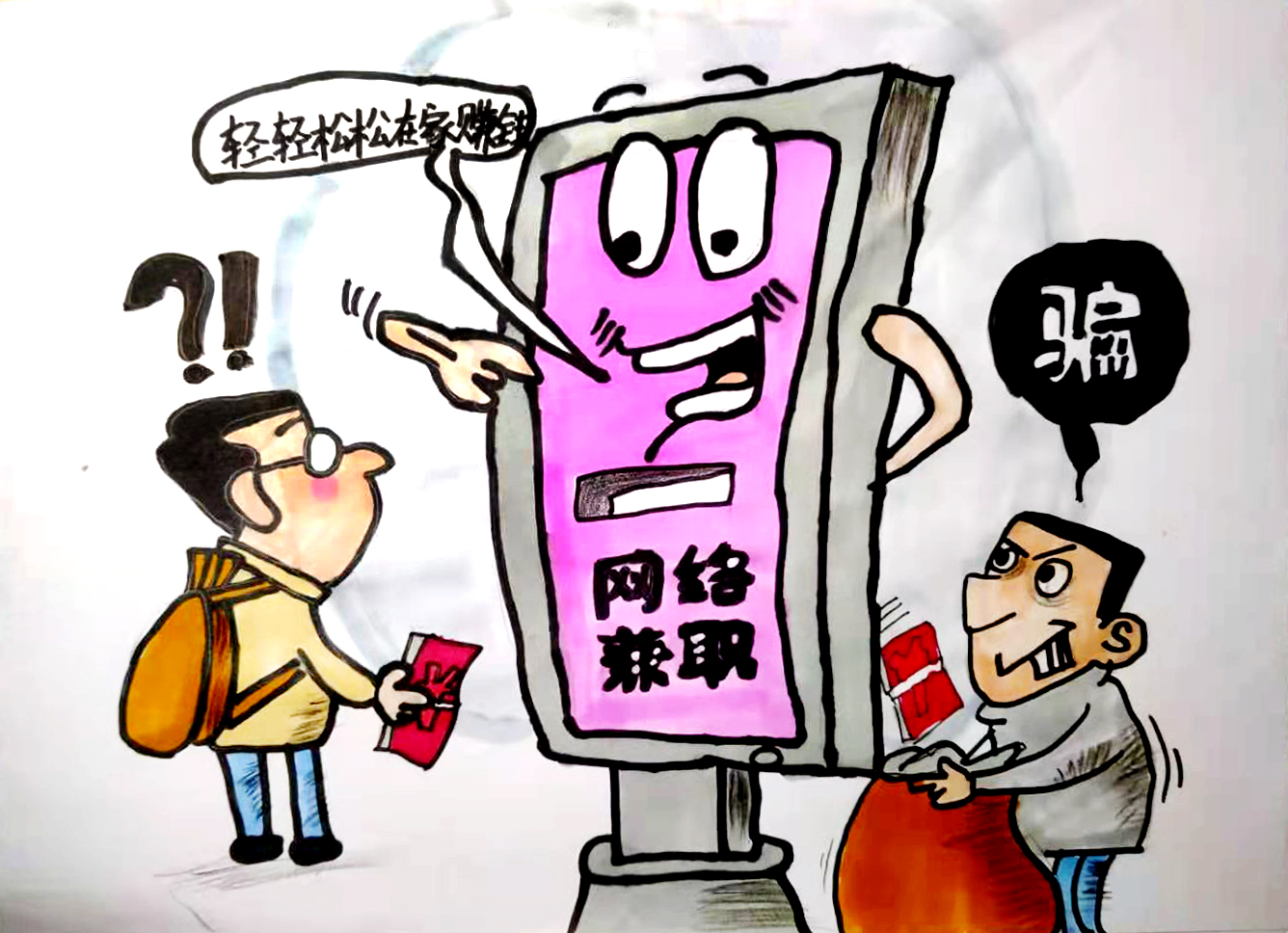 四5班 顾淑颖.jpg