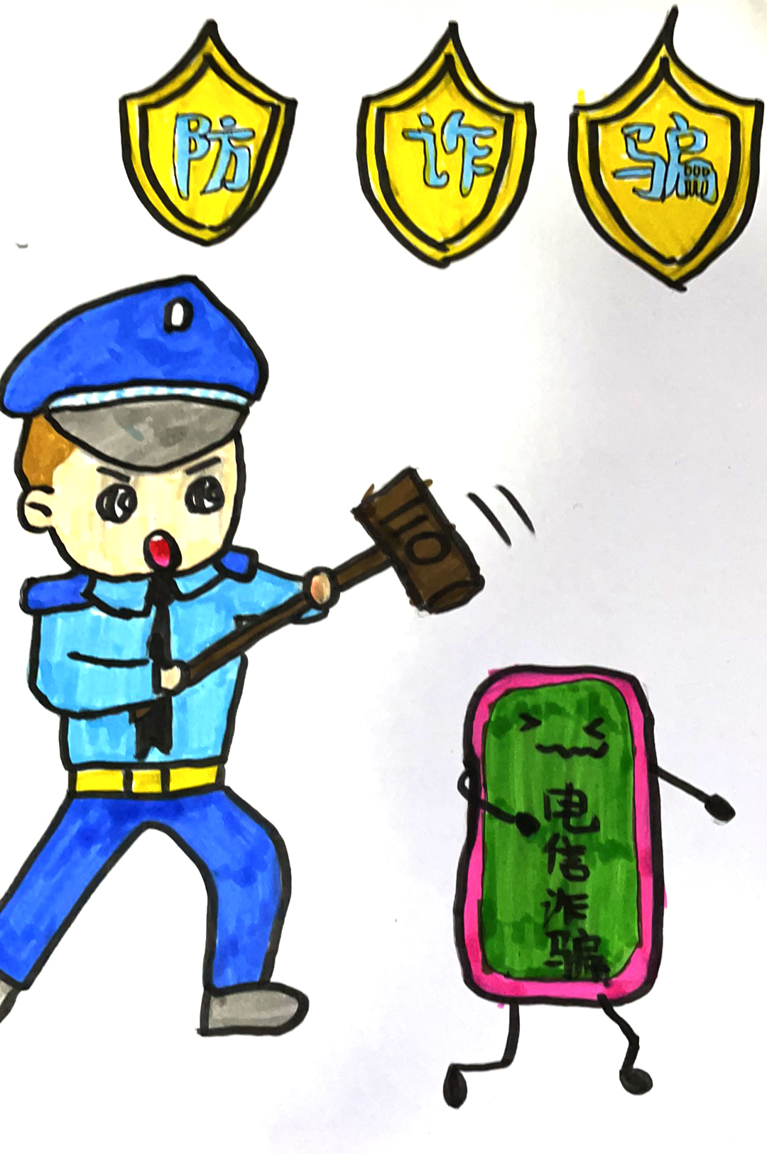 六2班 陈明轩.jpg