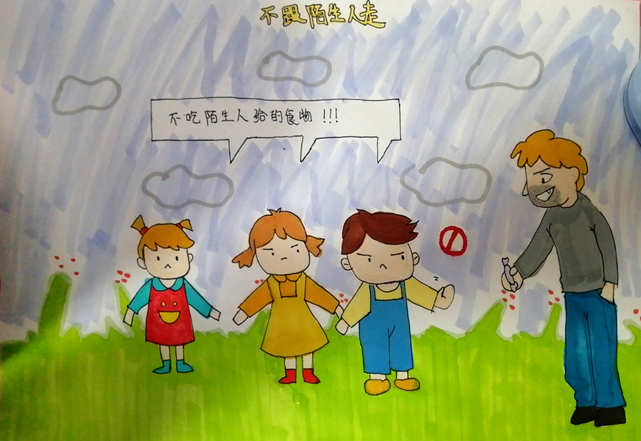 五2班 徐露嘉.jpg