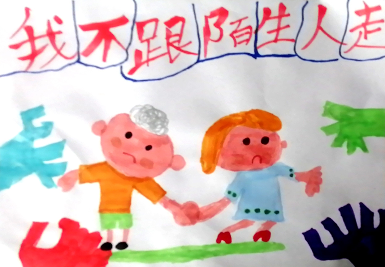 二4班 石清允.jpg