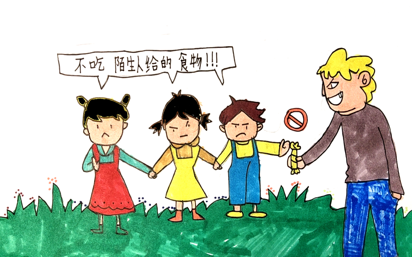 三6班 赵广儒.jpg