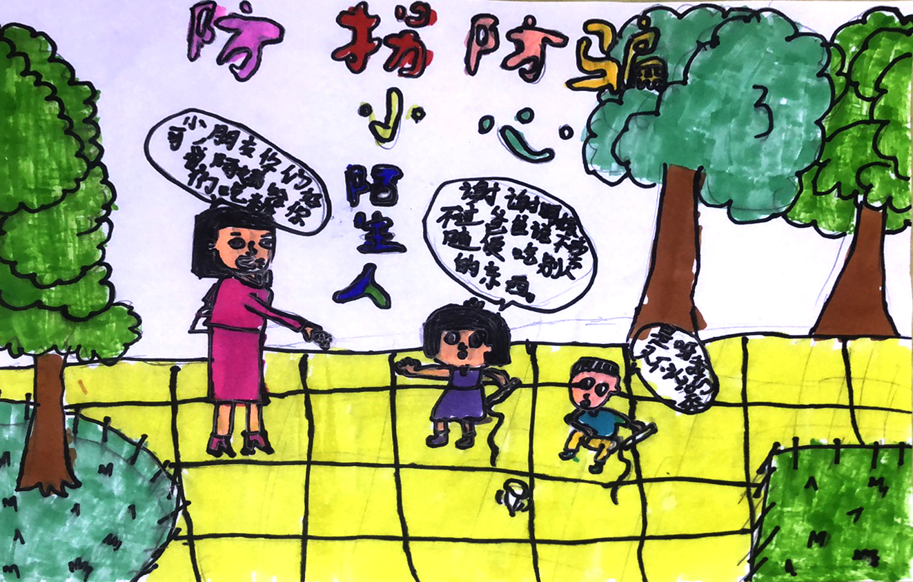 一1班 韩梓墨.jpg