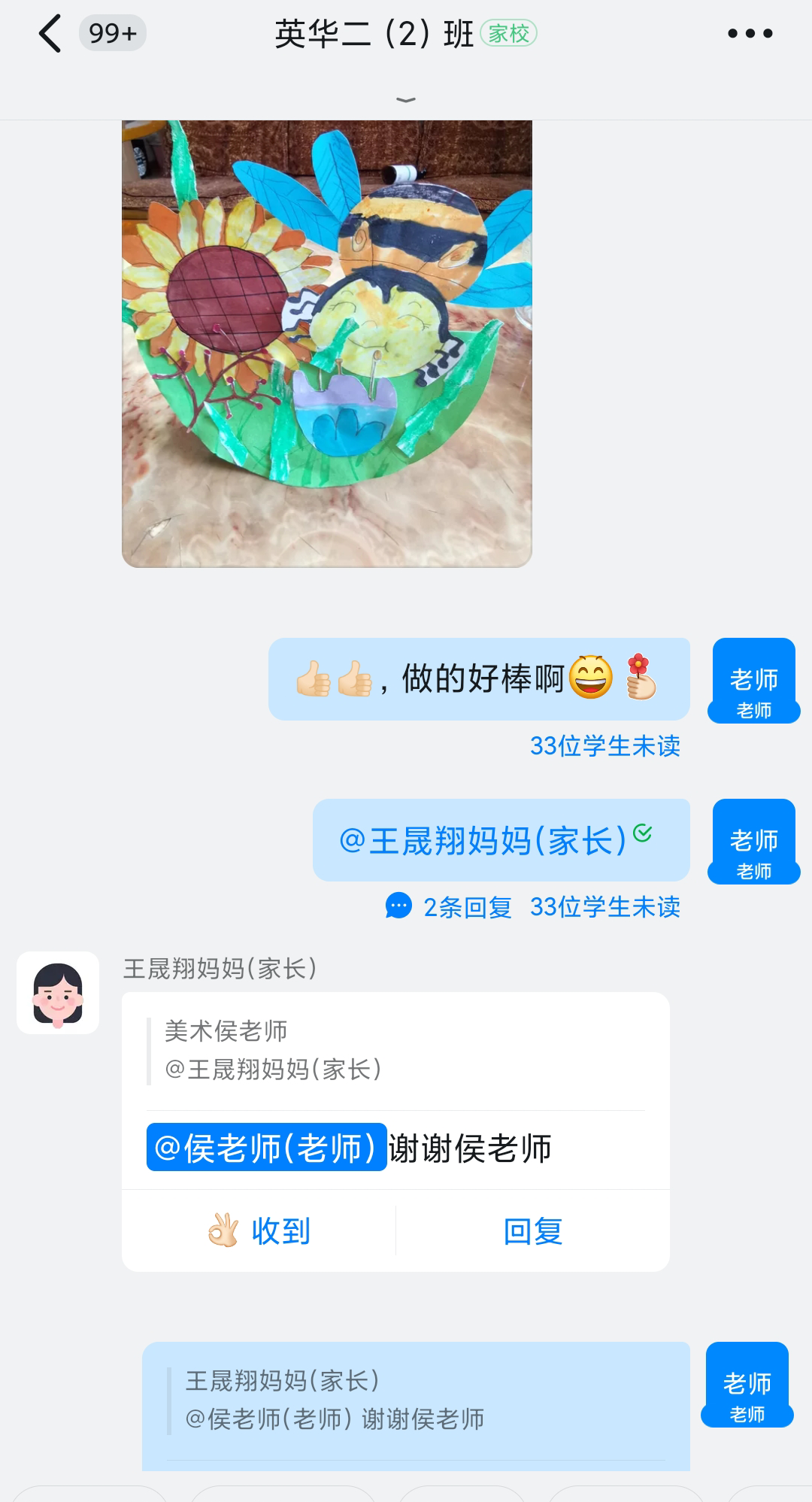 }U_~U8GZHR4IU[CG`34G~$R.png }U_~U8GZHR4IU[CG`34G~$R.png