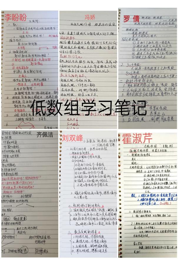 图片3.png 图片3.png