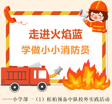 企业微信截图_20241113154326.png