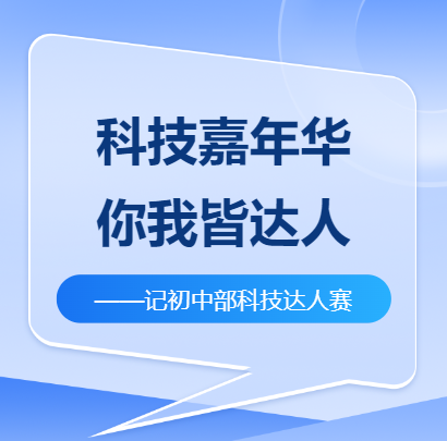 企业微信截图_20241128083510.png