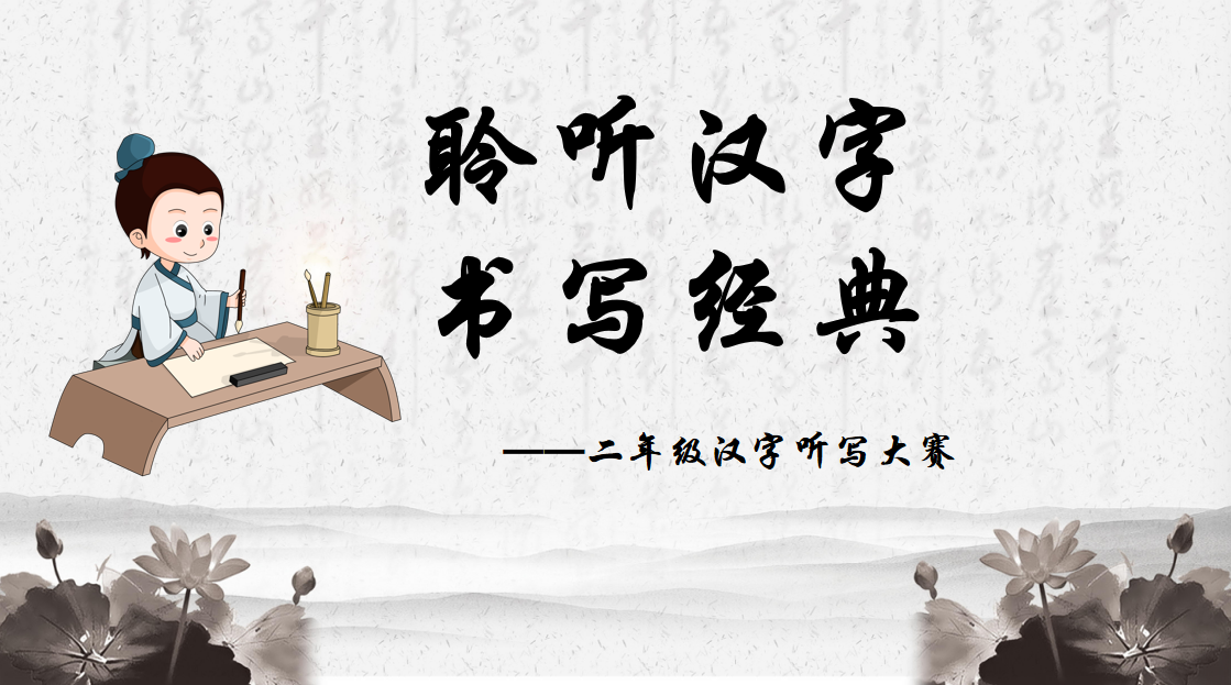 图片1.png27.png