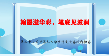 企业微信截图_20241207160146.png