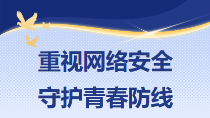 企业微信截图_20241202161115.png