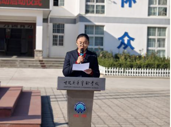 企业微信截图_20241207155816.png