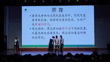 20241211591974.png 9.png