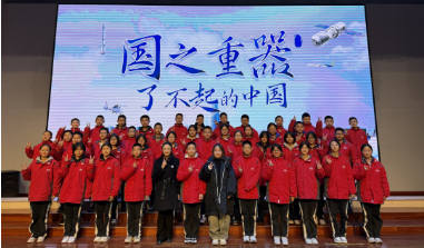 20241225134497.png 4.png