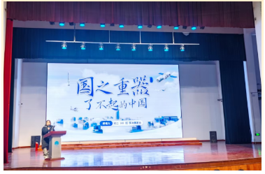 20241225211999.png 2.png