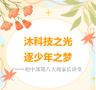 20241225868723.png 企业微信截图_20241224110040.png