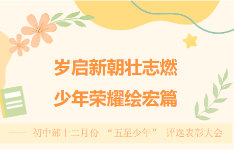 企业微信截图_20241228150440.png
