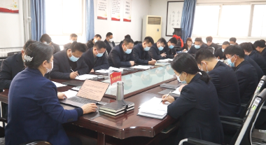企业微信截图_20250209144342.png