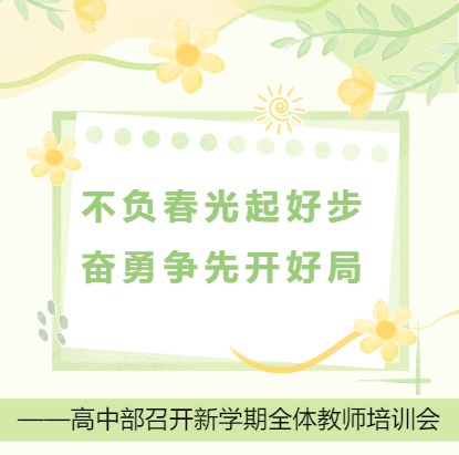 企业微信截图_20250212092246.png