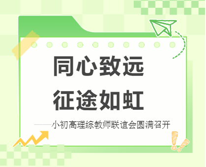 企业微信截图_20250214094424.png