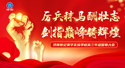 企业微信截图_20250216110822.png