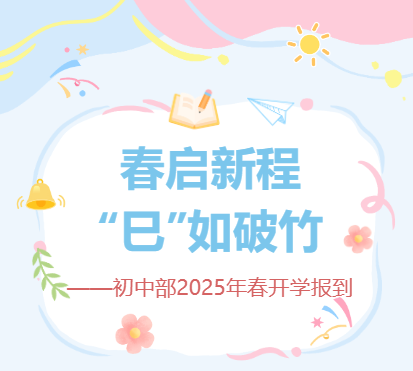 企业微信截图_20250214092645.png