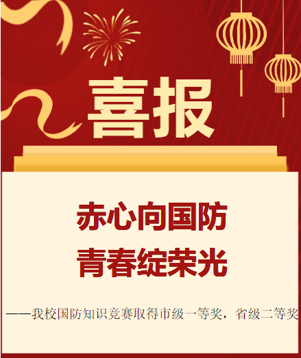 企业微信截图_20250223150515.png