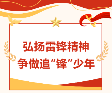 企业微信截图_20250310084059.png