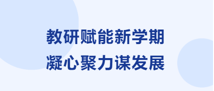 企业微信截图_20250302090704.png