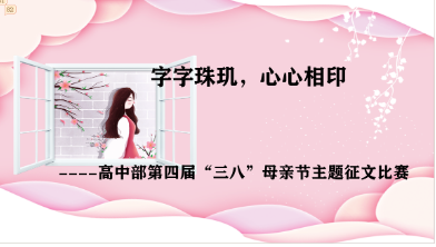 企业微信截图_20250310164041.png