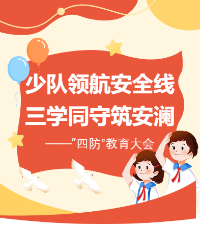 企业微信截图_20250317083552.png