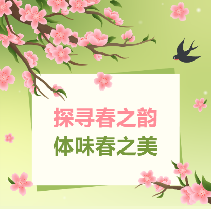 企业微信截图_20250327095400.png