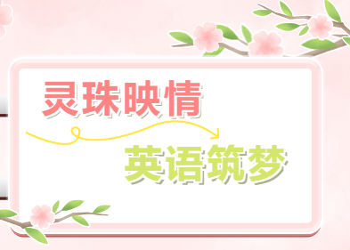 企业微信截图_20250324091323.png