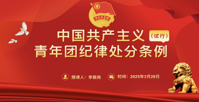 20250401377316.png 1.png