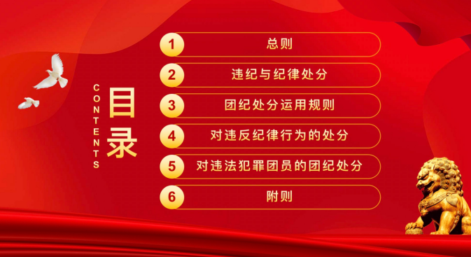 20250401680343.png 2.png