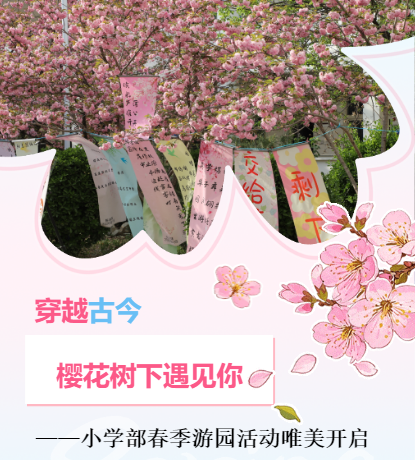 企业微信截图_20250409145322.png