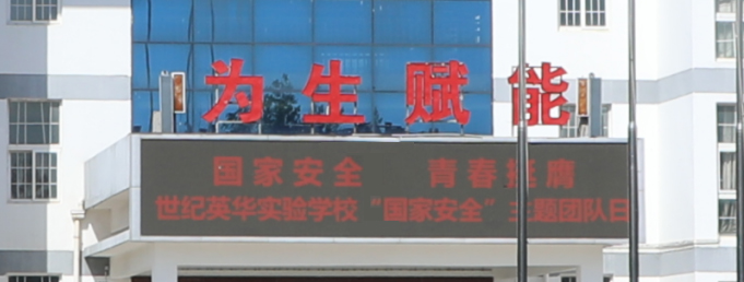 20250416637852.jpg 1 拷贝.jpg