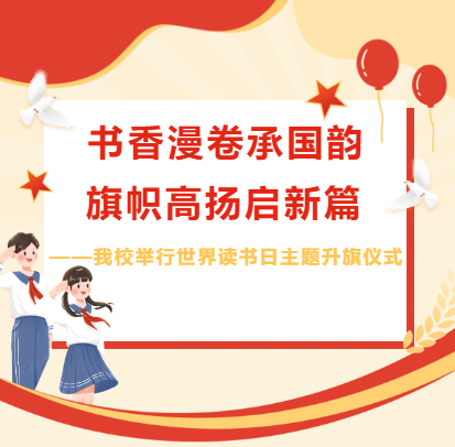 企业微信截图_20250422084810.png