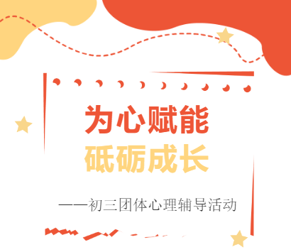 企业微信截图_20250426084049.png