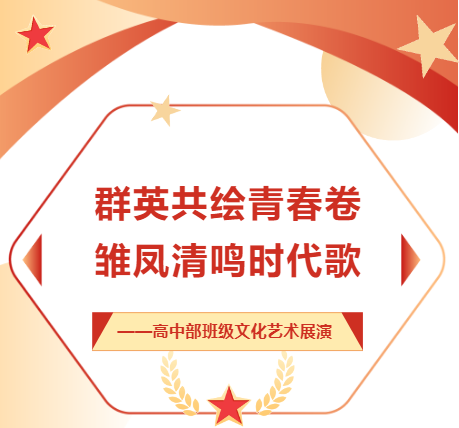 企业微信截图_20250416145100.png