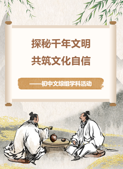 企业微信截图_20250421112253.png